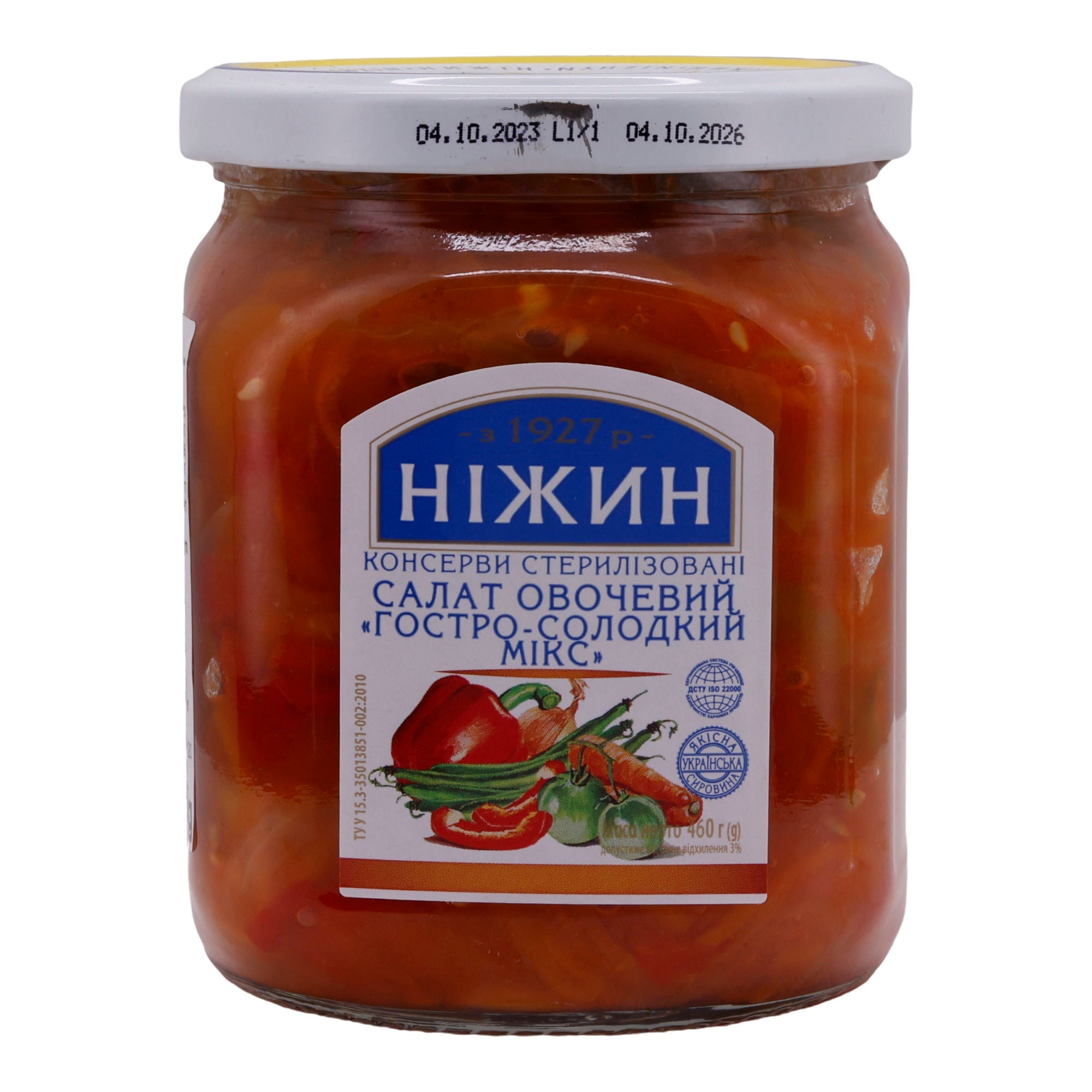 Gemüsesalat | Würzig-süß "Spicy-Sweet Mix" | Sterilisiertes Produkt | 460 g Glas NEZHIN